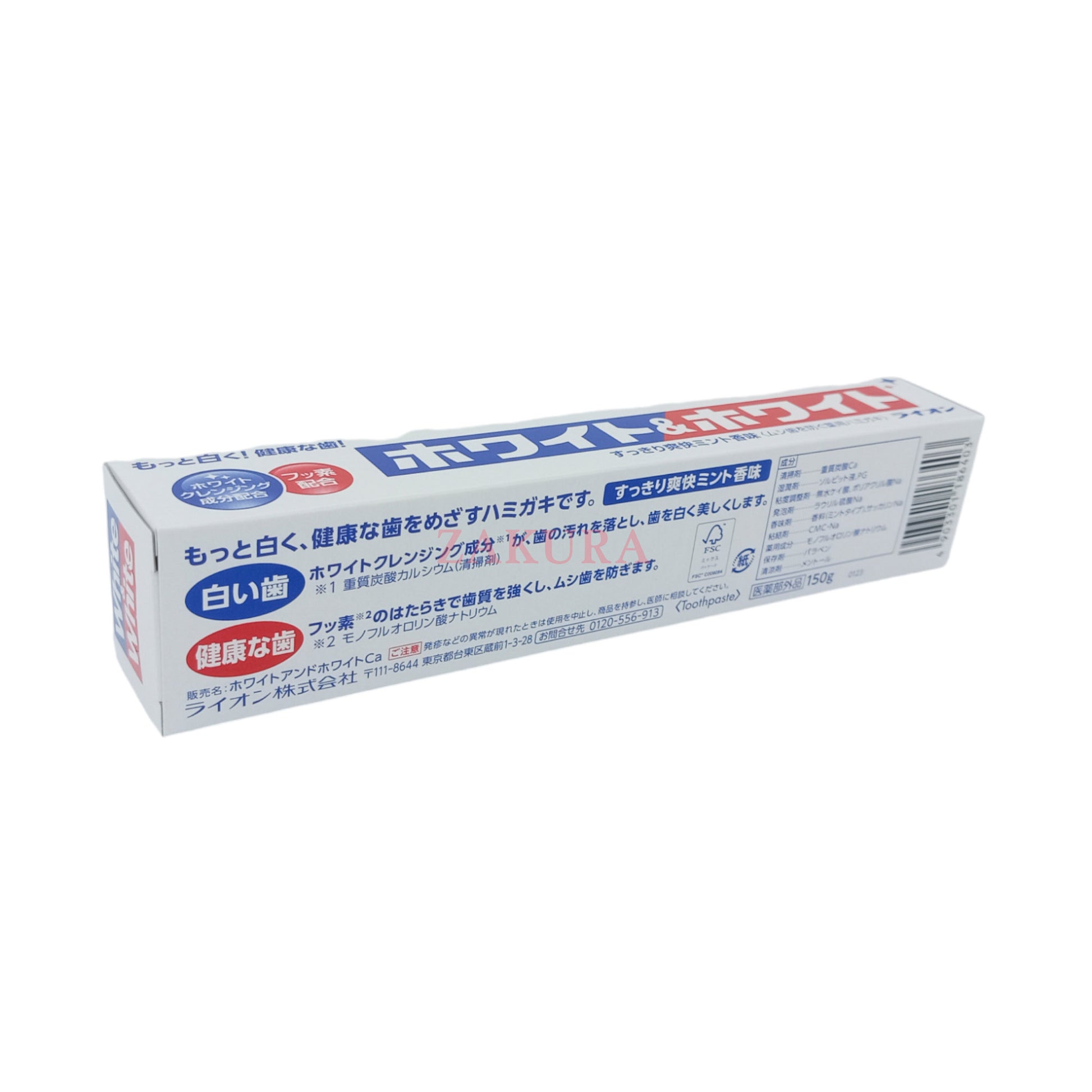 Lion White &White Toothpaste 150g