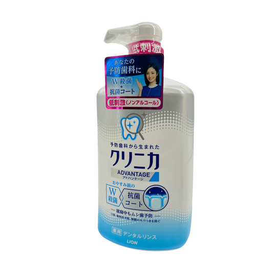 Lion Dental Rinse Hypoallergenic Citrus Herbal – 900ml bottle, available at Zakura Global.