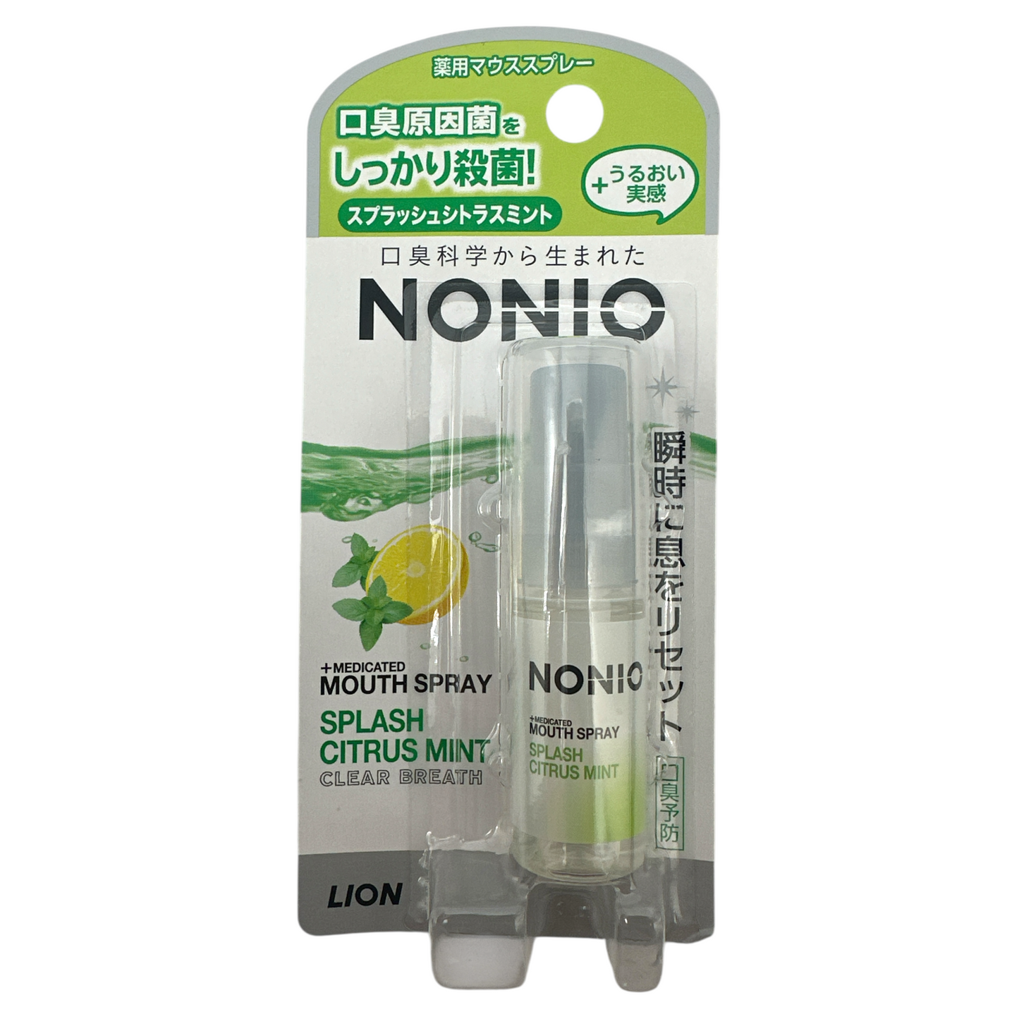 Lion NONIO Mouth Spray Splash Citrus Mint – 5ml | Zakura Global
