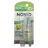 Lion NONIO Mouth Spray Splash Citrus Mint – 5ml | Zakura Global
