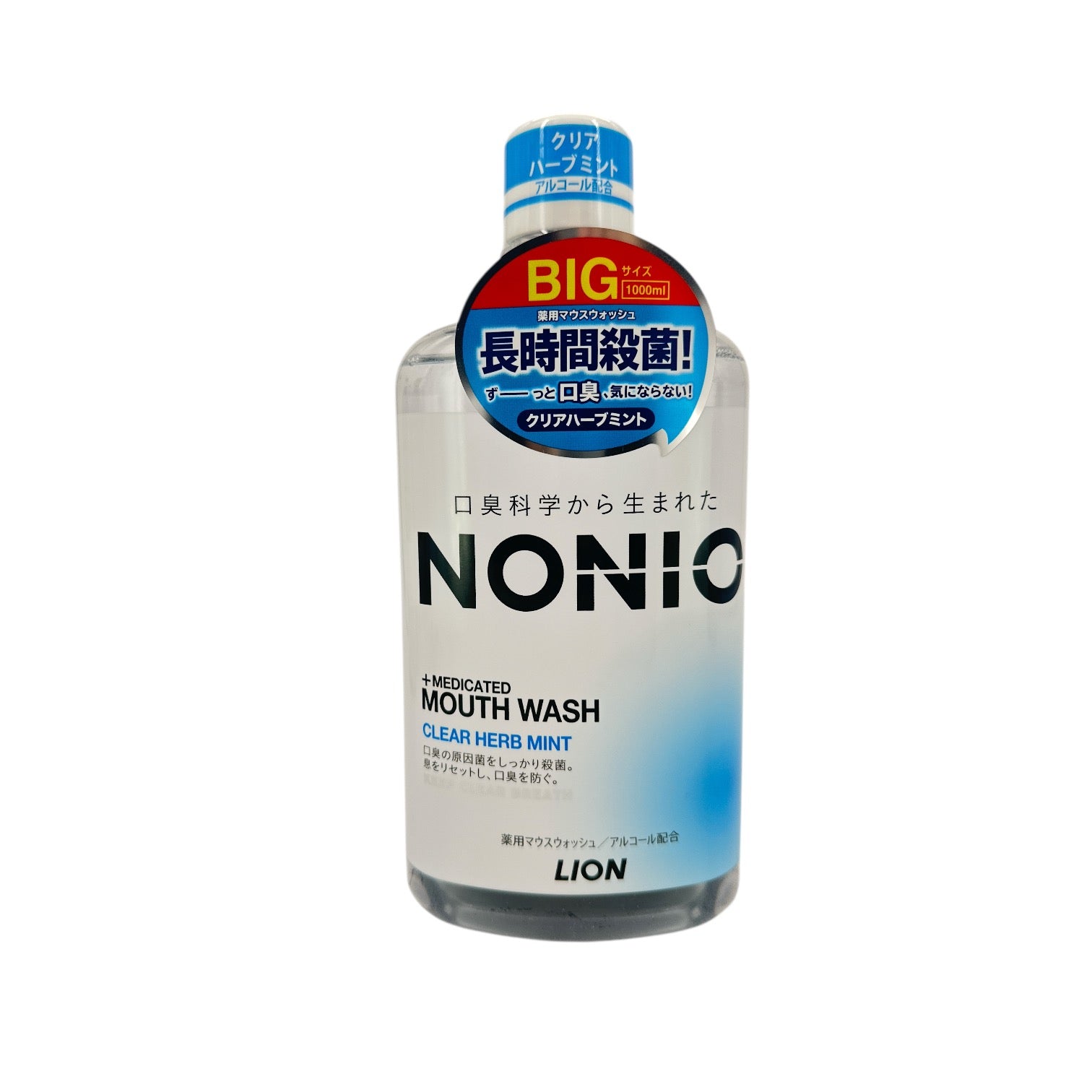 Nonio Clear Herb Mint Mouthwash 1000ml bottle with refreshing herb mint formula from Zakura Global.