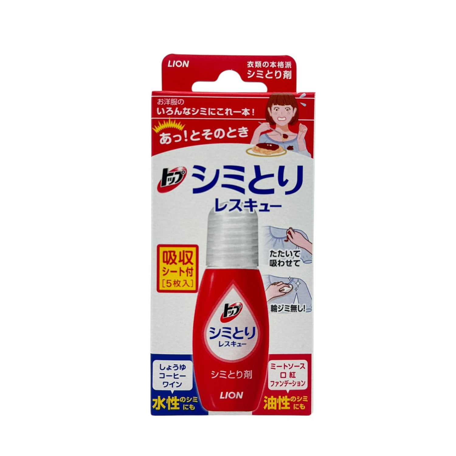 Hygiene Products