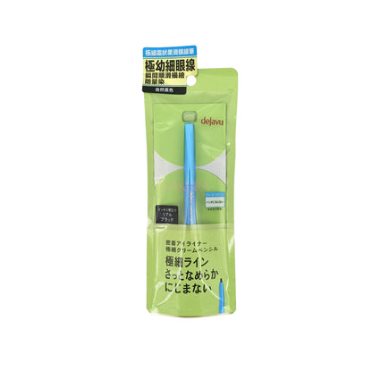 Dejavu Lasting Ultra-thin E Cream Pencil (Real Black/Dark Brown/Natural Brown)
