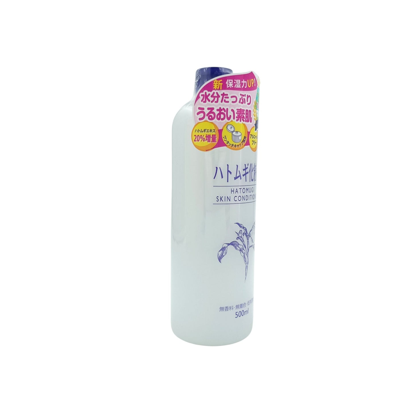 I-Mju Hatomugi Skin Conditioner 500ml