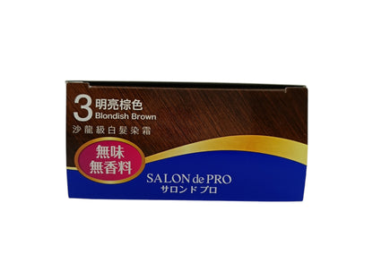 SALON DE PRO Fragrance Free Hair Colour Cream 1box 3 Blondish Brown