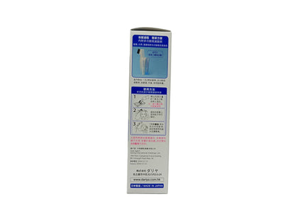 SALON DE PRO Fragrance Free Hair Colour Cream 1box 3 Blondish Brown