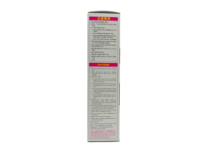 SALON DE PRO Fragrance Free Hair Colour Cream 1box 3 Blondish Brown