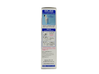 SALON DE PRO Fragrance Free Hair Colour Cream 1box 4 Light Brown