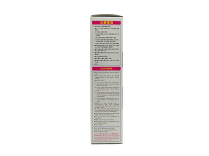 SALON DE PRO Fragrance Free Hair Colour Cream 1box 4 Light Brown