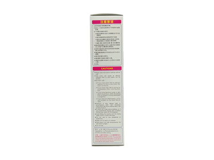 SALON DE PRO Fragrance Free Hair Colour Cream 1box 5 Natural Brown