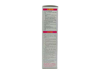 SALON DE PRO Fragrance Free Hair Colour Cream 1box 5K Chestnut Brown