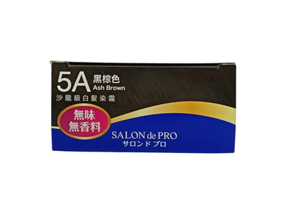SALON DE PRO Fragrance Free Hair Colour Cream 1box 5A Ash Brown