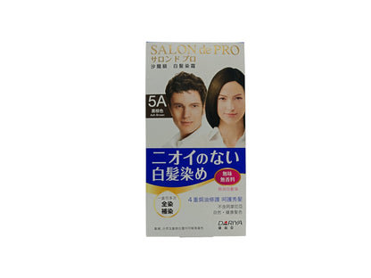 SALON DE PRO Fragrance Free Hair Colour Cream 1box 5A Ash Brown