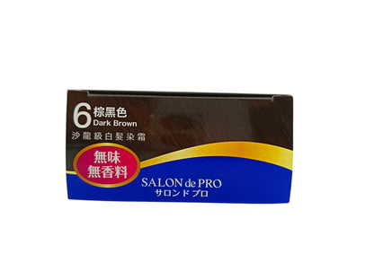 SALON DE PRO Fragrance Free Hair Colour Cream 1box 6 Dark Brown