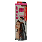 SALON DE PRO Color Touch 1box (Natural Brown/Nautral Black)