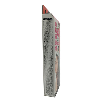 SALON DE PRO Color Touch 1box (Natural Brown/Nautral Black) Natural Brown