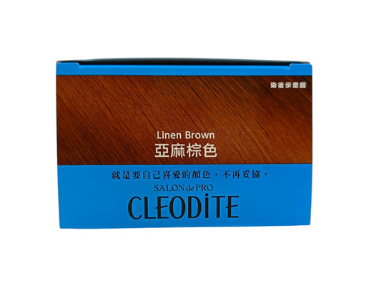 SALON DE PRO Cleodite My Personal Colors(Linen Brown) 1box