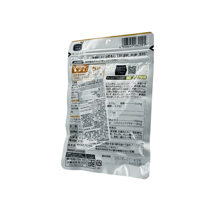 Fancl Oyster & Turmeric Tanomoshi 150