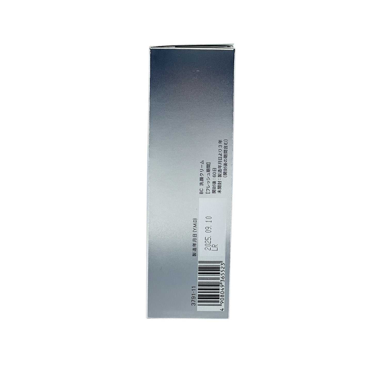 Fancl BC Facial Washing Cream 90g