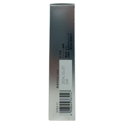 Fancl BC Emulsion 30ml