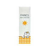Fancl Baby Sunguard SPF25 PA++ 30g