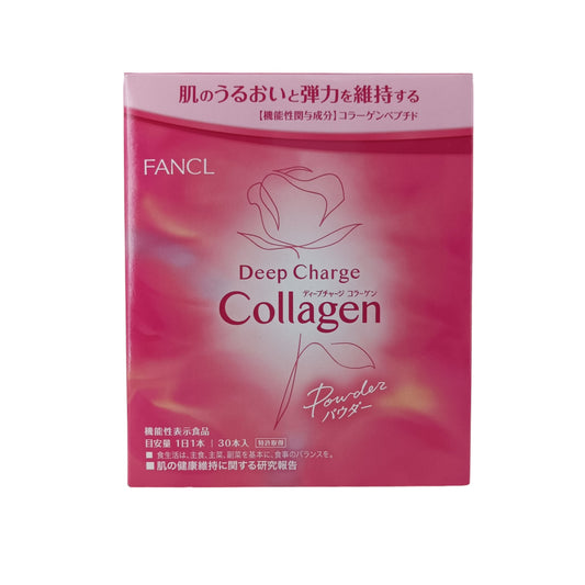 Fancl Deep Charge Collagen Powder 30 Days (30x3.4g/ 10packs) 30x3.4g