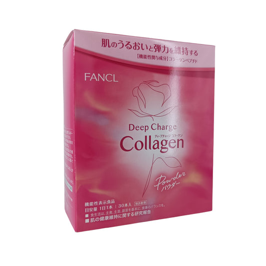 Fancl Deep Charge Collagen Powder 30 Days (30x3.4g/ 10packs) 30x3.4g