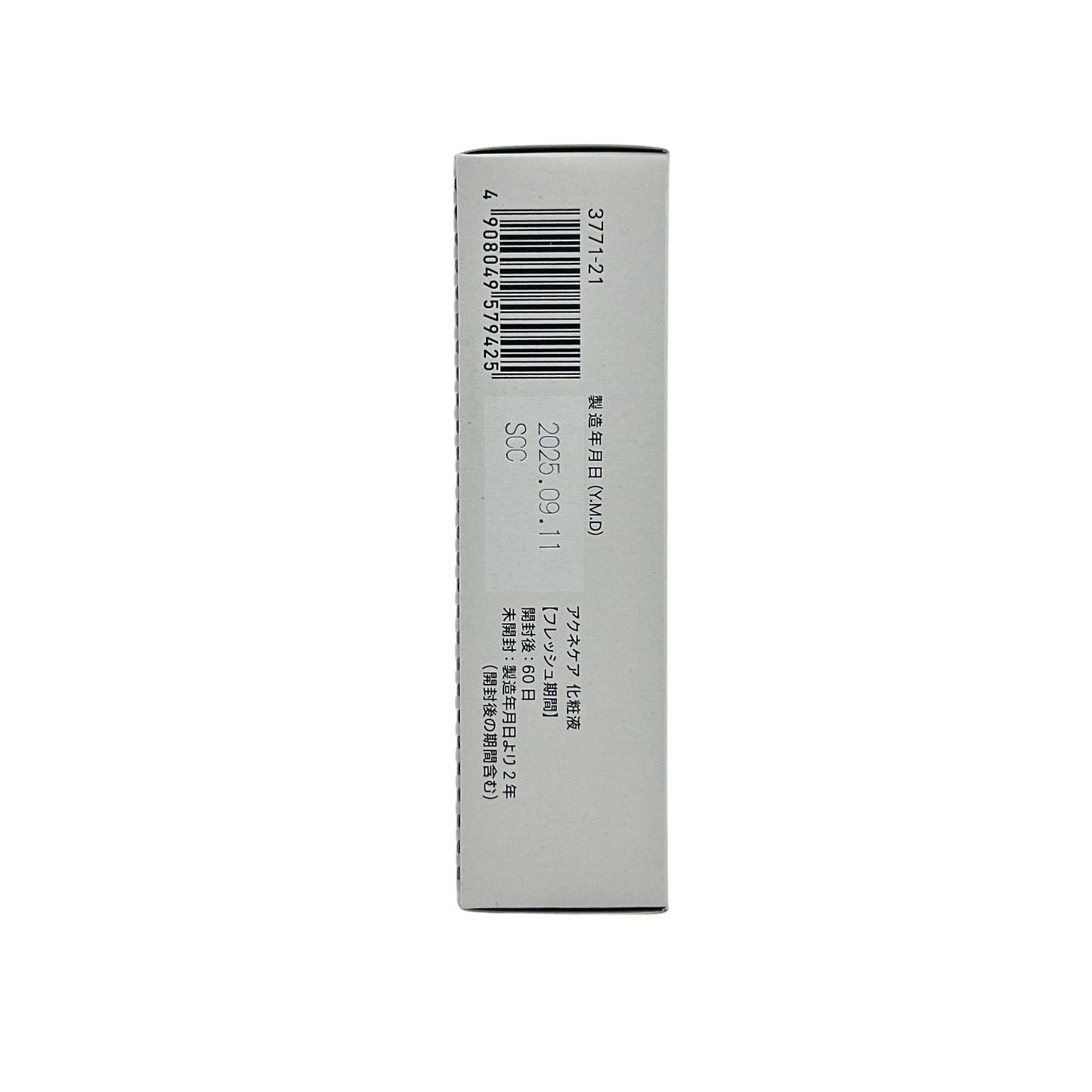Fancl FDR Acne Care Lotion 30ml