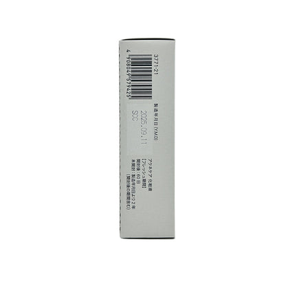 Fancl FDR Acne Care Lotion 30ml
