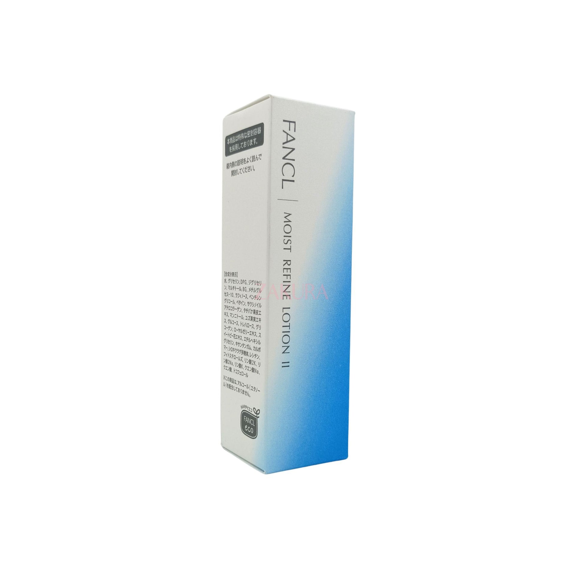 Fancl Moist Refine Lotion 30ml (I/ II) II