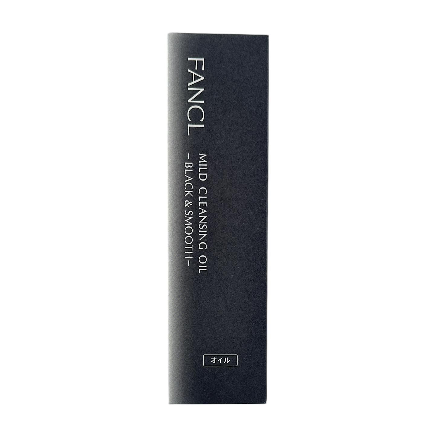 Fancl Mild Cleansing Oil Black & Smooth – 120ml with charcoal and natural extracts, available at Zakura Global.