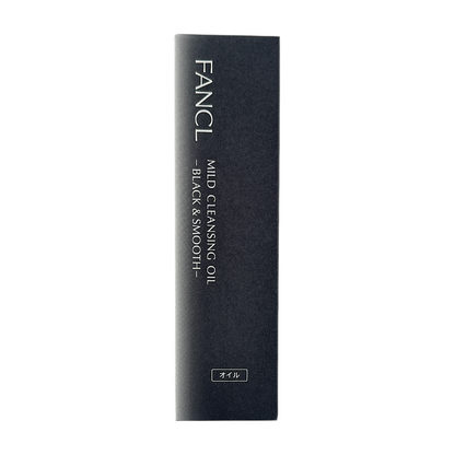 Fancl Mild Cleansing Oil Black & Smooth – 120ml with charcoal and natural extracts, available at Zakura Global.