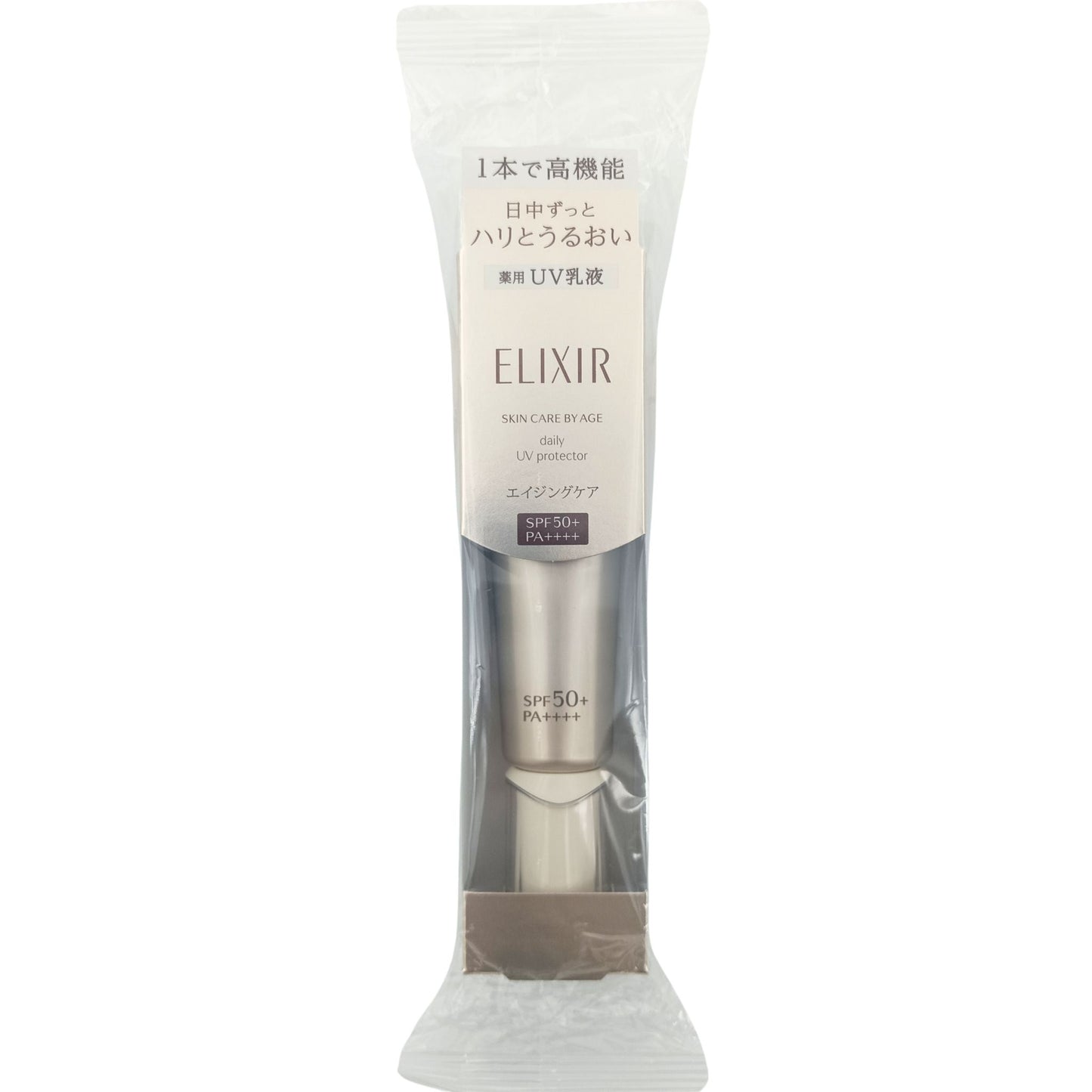 Elixir Superieur Day Care Revolution SPF50 PA++++ 35ml