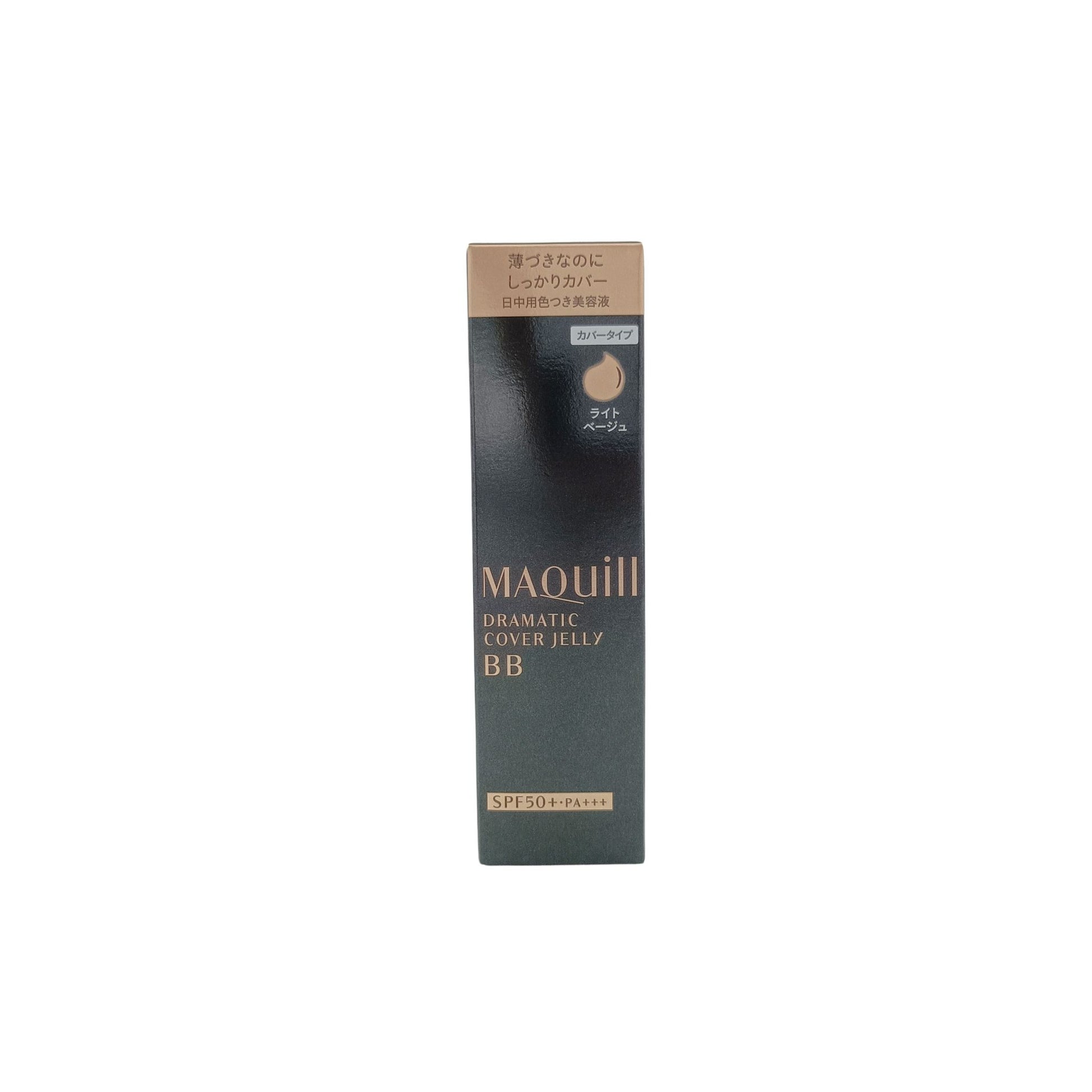 Shiseido Maquillage Dramatic Cover Jelly BB 30g (Light Beige/Medium Beige) Light Beige