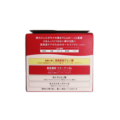 Shiseido Aqua Label Special Gel Cream Moist 90g 90g