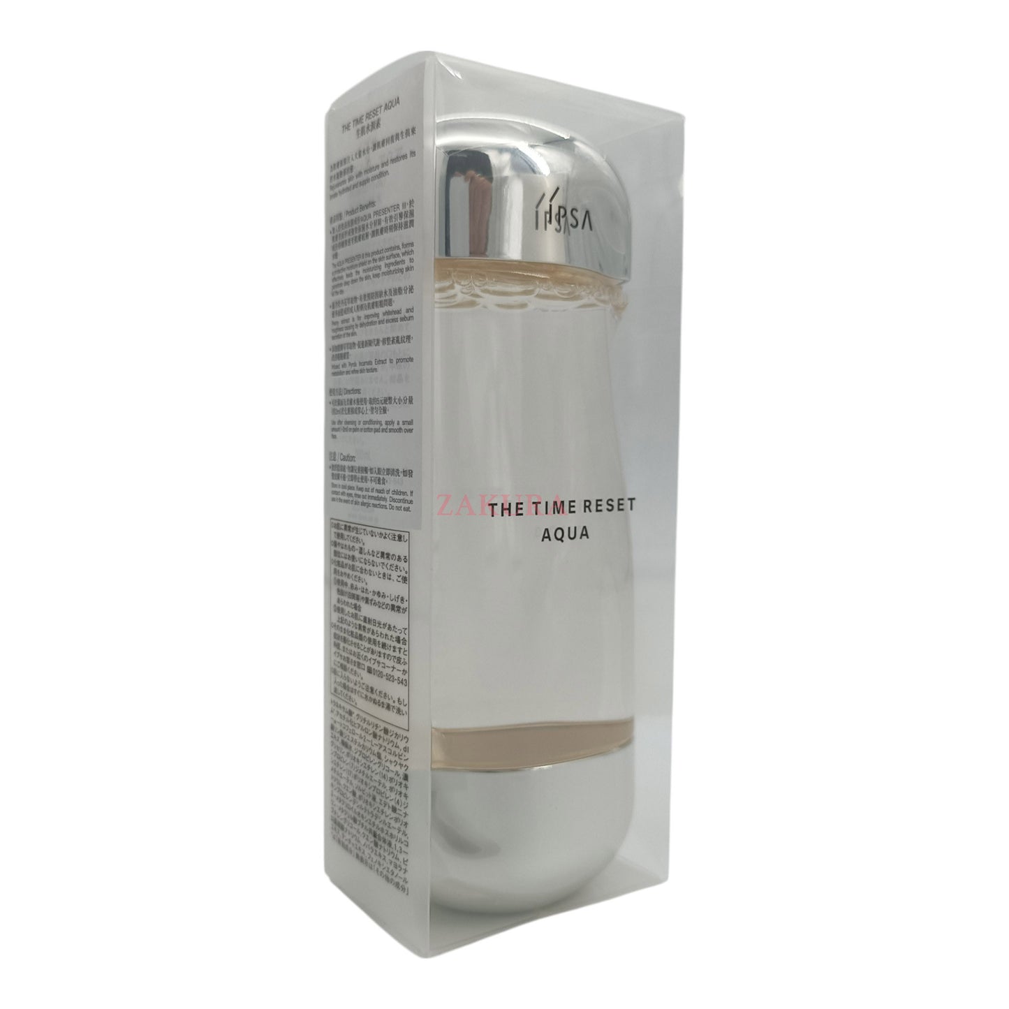 IPSA The Time Reset Aqua 200ml