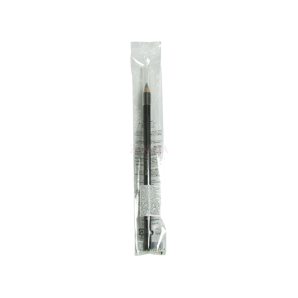 Shu Uemura H9 Hard Formula Eyebrow Pencil 4g (02 H9 Seal Brown/ 03 H9 Brown/ 05 H9 Stone Gray/ 06 H9 Acorn) 02 H9 Seal Brown