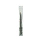 Shu Uemura H9 Hard Formula Eyebrow Pencil 4g (02 H9 Seal Brown/ 03 H9 Brown/ 05 H9 Stone Gray/ 06 H9 Acorn) 02 H9 Seal Brown