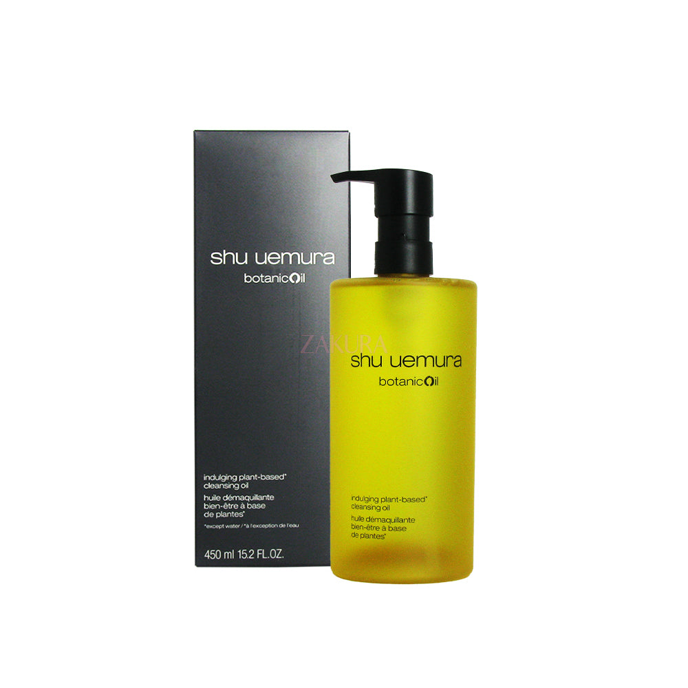 Shu Uemura Botanicoil Indulging Plant-Based Cleansing Oil 450ml