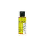 Shu Uemura Botanicoil Indulging Plant-Based Cleansing Oil 50ml