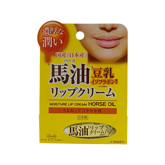 Loshi Moisture Lip Cream Horse Oil 10g