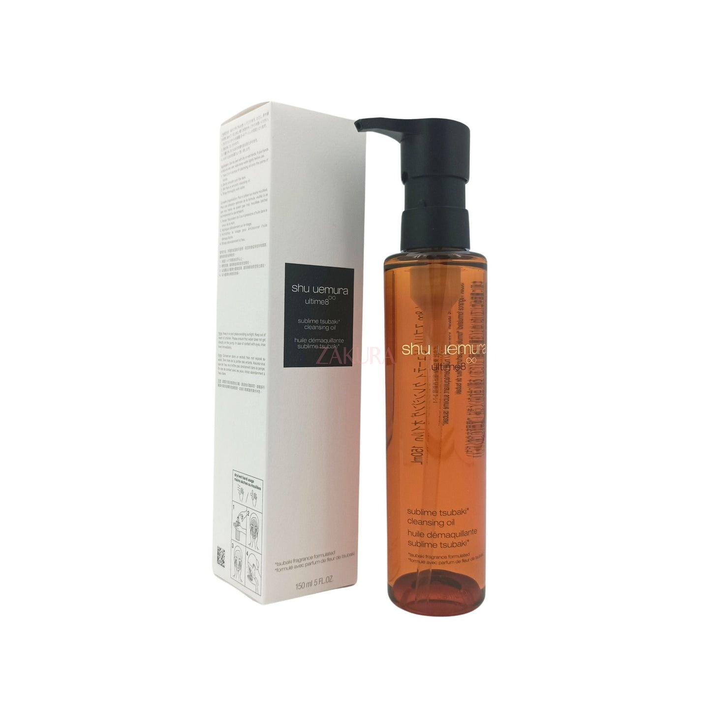 Shu Uemura Ultime8 Sublime Beauty Cleansing Oil 150ml