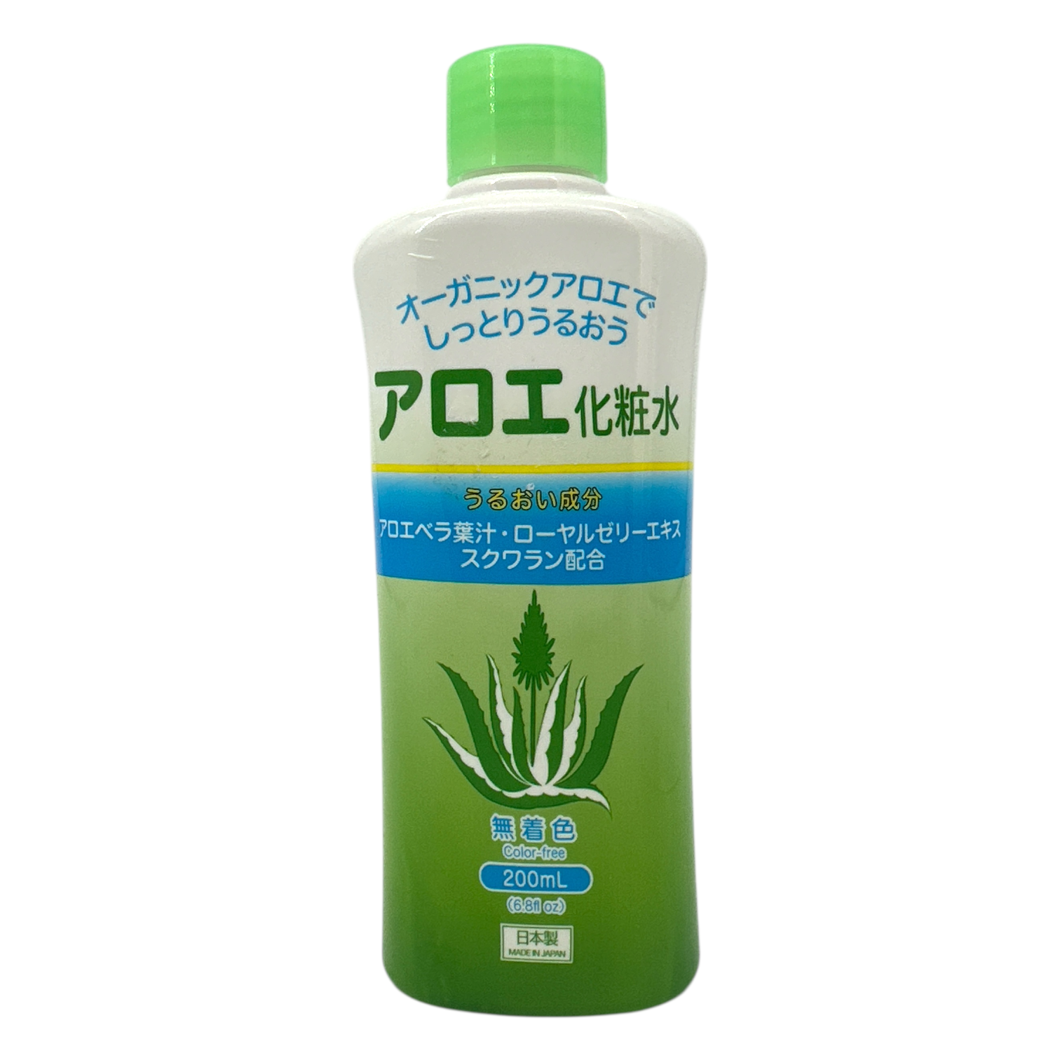 HeartLand Moisturizing Aloe Vera Lotion – 200ml in green herbal packaging, available at Zakura Global.