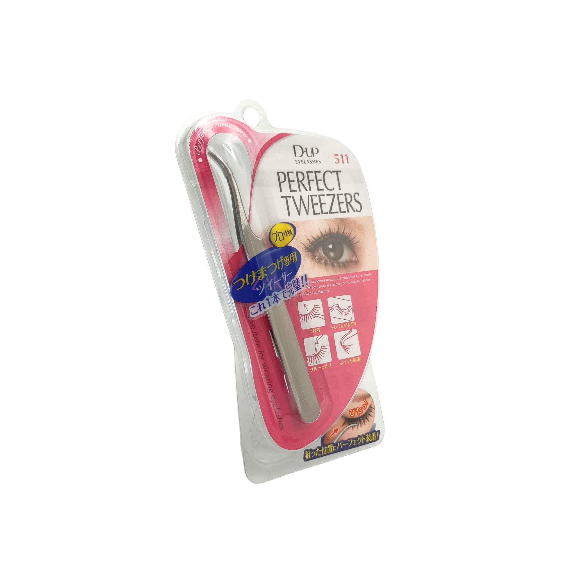 D-UP Perfect Tweezer 511 1pc