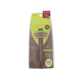 D-UP Perfect Extension Mascara For Curl (Brown) 1pc