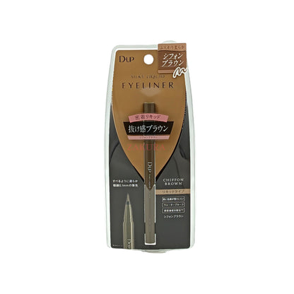 D-UP Silky Liquid Eyeliner Waterproof 1pc (Black/Brown Black/Natural Brown/Chiffon Brown/Milk Cappuccino) Chiffon Brown