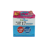 Procalun UTOKYO17 Probiotics 28packs