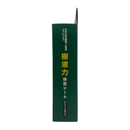 kukobo Kokubo - Foot Pad Healer 18pcs