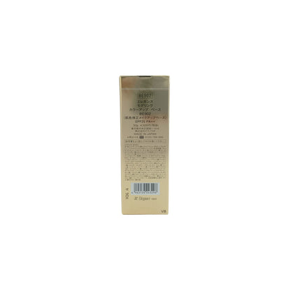 Elegance Modeling Color Up Base UV SPF 40 30g