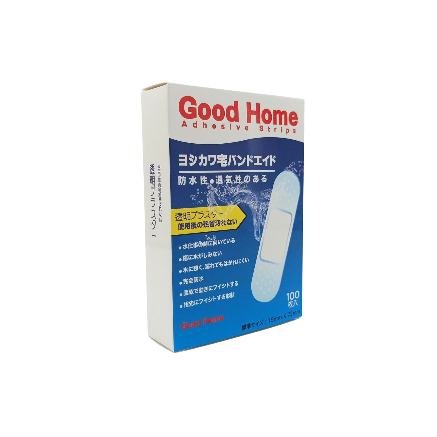 Good Home Plaster 100pcs